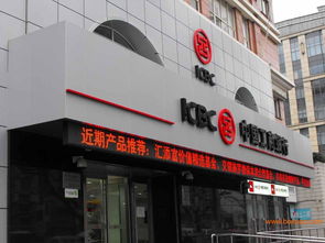 廣東番禺廣告顯示屏與LED屏 市橋地區(qū)生產(chǎn)廠家與價格解析